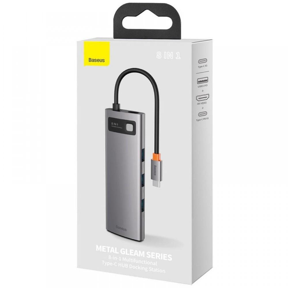 Перехідник HUB Baseus Metal Gleam Series 7-in-1 Multifunctional (WKWG020113) Сірий