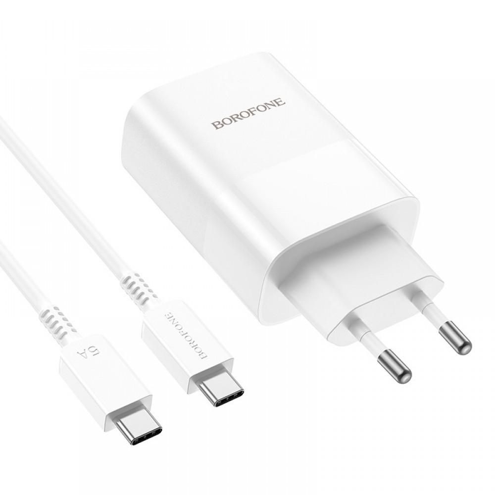 МЗП Borofone BN10 Sunlight PD65W (1Type-C/1USB) + Type-C to Type-C White