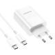 МЗП Borofone BN10 Sunlight PD65W (1Type-C/1USB) + Type-C to Type-C White