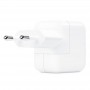 МЗП 12W USB-A Power Adapter for Apple (AAA) (box) White