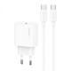 МЗП Usams US-CC226 Kit-Yi Ser. 20W (1USB-C) + кабель Type-C to Type-C White