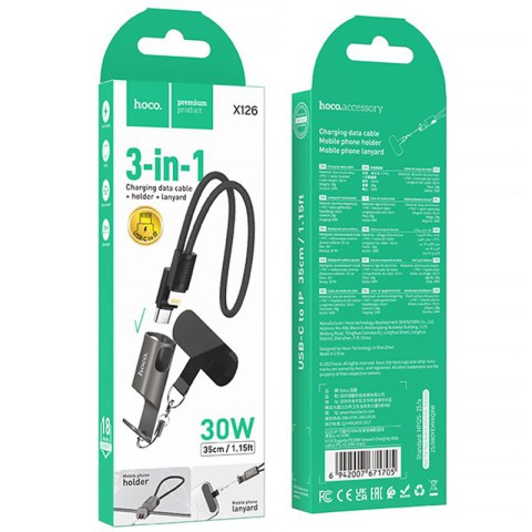 Дата кабель Hoco X126 Experto Type-C to Lightning 30W + Phone Holder & Lanyard (0.35m) Black