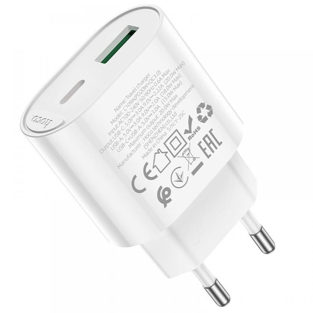 МЗП Hoco C109A Fighter PD20W+QC3.0 (1USB-A/1C) White