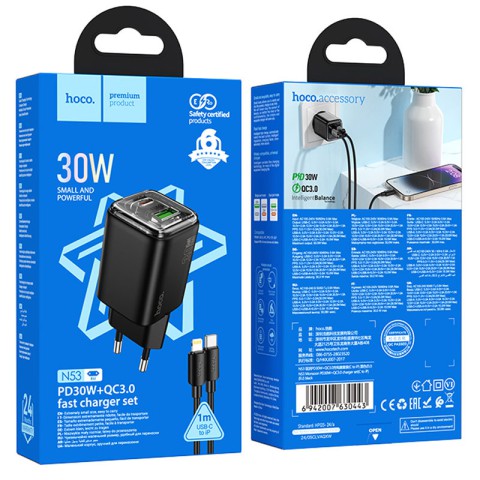 МЗП Hoco N53 Monsoon PD30W+QC3.0 (1USB-A/1C) + кабель Type-C to Lightning Black