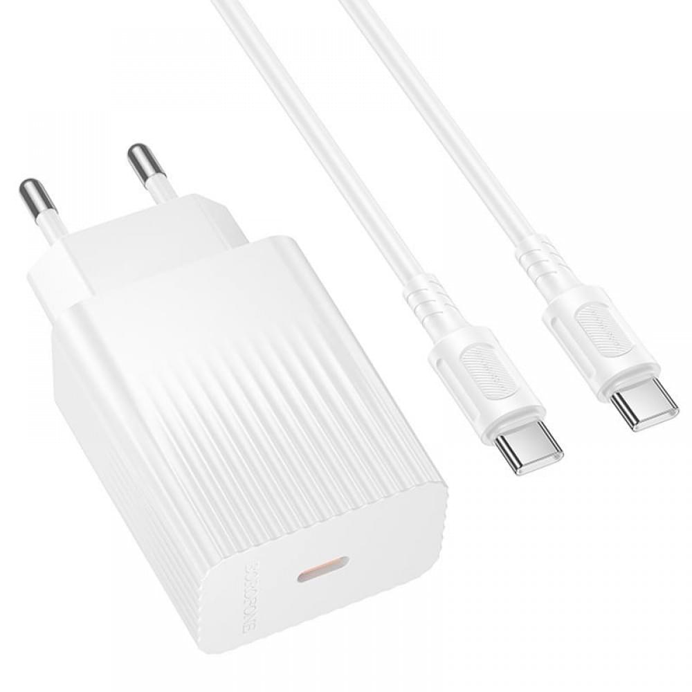 МЗП Borofone BAS73A Source PD20W (1USB-C) + кабель Type-C to Type-C White