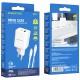 МЗП Borofone BN7 PD20W+QC3.0 (1USB-A/1C) + Type-C to Lightning White