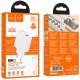 МЗП Hoco N51 Scenery PD65W (1USB-A/2C) + кабель Type-C to Type-C White