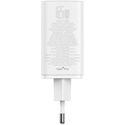 МЗП Baseus GaN6 Pro OS 65W (2USB-A/2C) + кабель Type-C to Type-C (P10162701) White