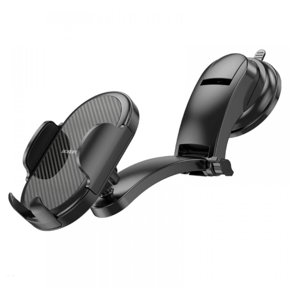 Автотримач Borofone BH73 Center Console Black