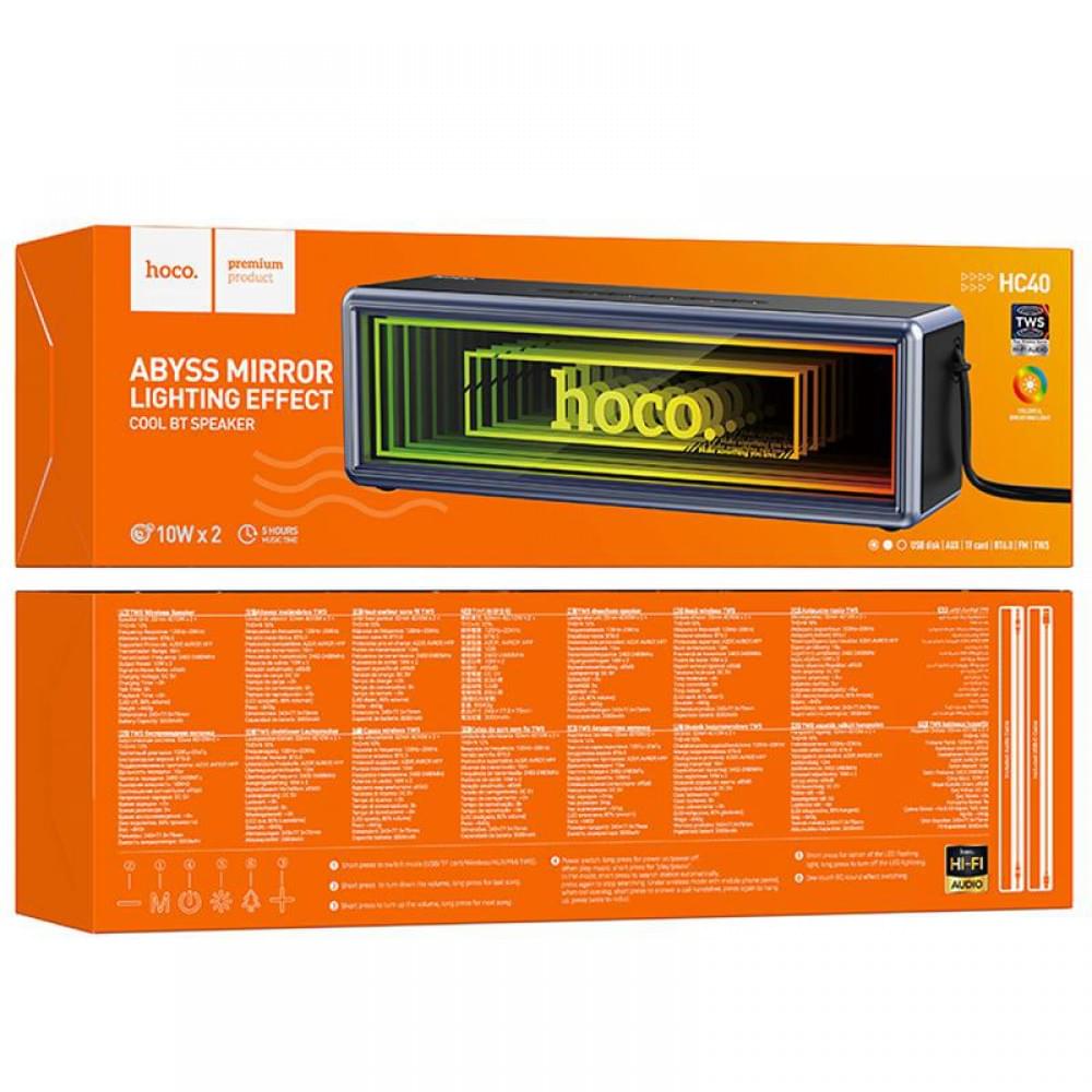 Bluetooth Колонка Hoco HC40 Luz sports Black