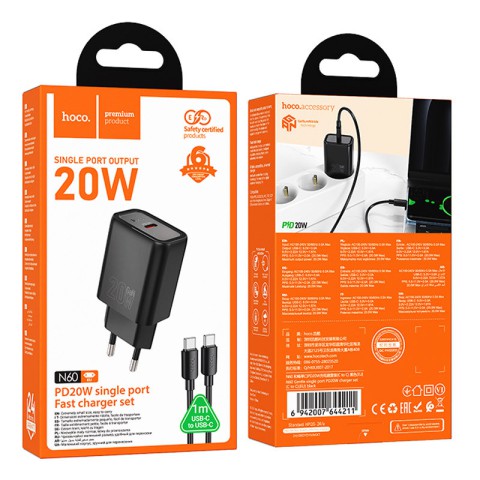 МЗП Hoco N60 Gentle PD20W (1USB-C) + кабель Type-C to Type-C Black