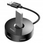 Перехідник HUB Baseus Round Box USB to USB 3.0 + 3USB 2.0 (CAHUB-F) Чорний