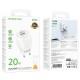 МЗП Borofone BA93A Lustrous PD20W+QC3.0 (1USB-A/1C) + кабель Type-C to Lightning White