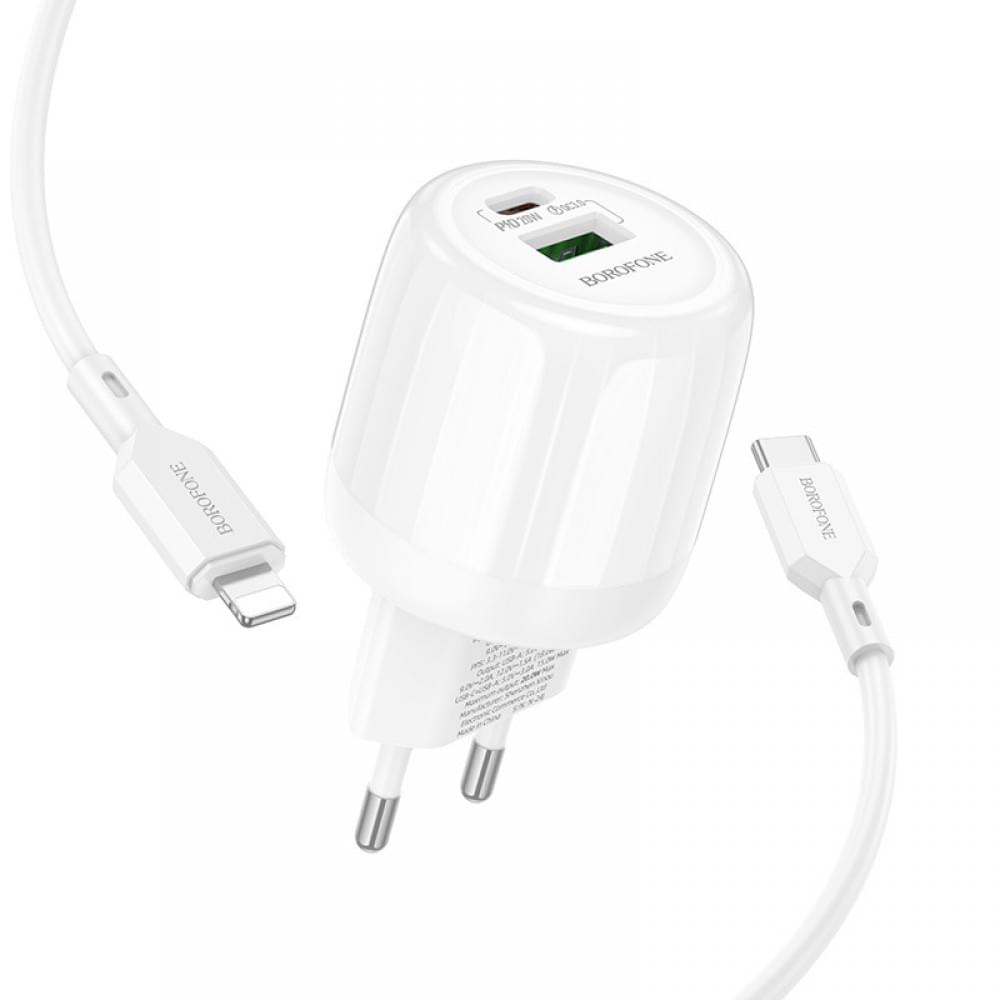 МЗП Borofone BA93A Lustrous PD20W+QC3.0 (1USB-A/1C) + кабель Type-C to Lightning White