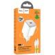 МЗП Hoco N40 Mighty 1C PD20W + Type-C to Lightning White