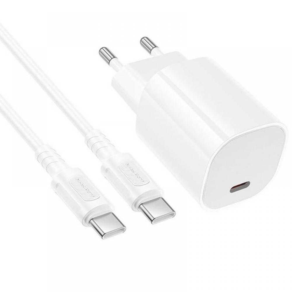 МЗП Borofone BA103A Pudding PD20W (1USB-C) + кабель Type-C to Type-C White