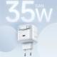 МЗП Usams US-CC202 GaN With Type-C Magnetic Retractable Cable Module XMF Ser. 35W (2USB-C) White