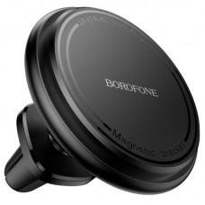 Автотримач Borofone BH135 Parker ring magnetic (air outlet) Black