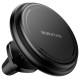 Автотримач Borofone BH135 Parker ring magnetic (air outlet) Black
