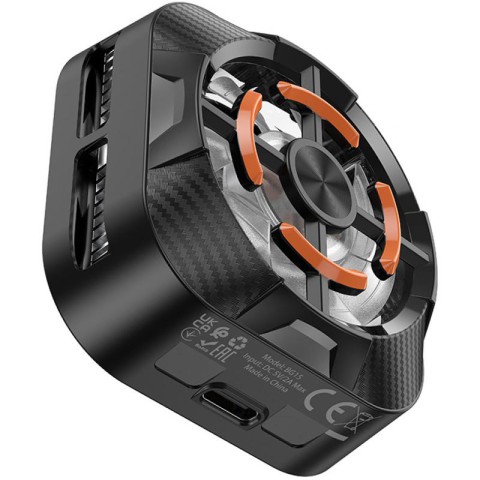 Охолоджуючий кулер для мобільного телефону Borofone BG15 Travel magnetic Black