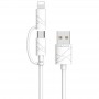 Дата кабель Usams US-SJ077 2in1 U-Gee USB to Micro USB + Lightning (1m)