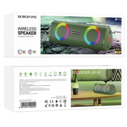 Bluetooth Колонка Borofone BP18 Music sports Army Green