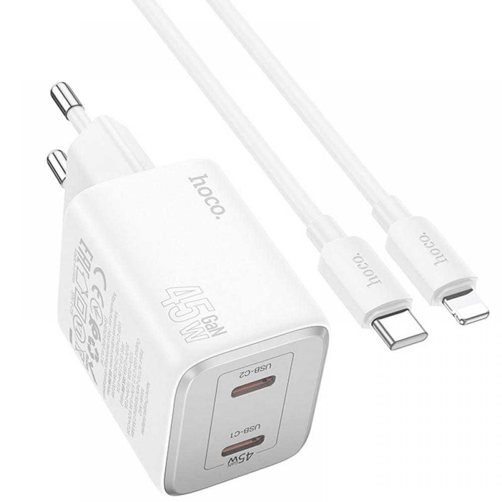 МЗП Hoco N42 Elogiado PD45W (2USB-C) + кабель Type-C to Lightning White