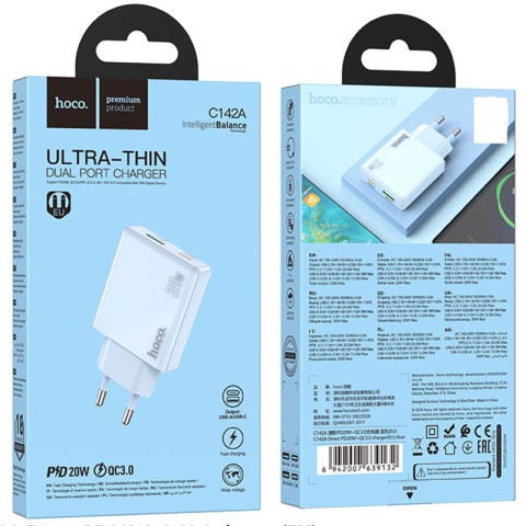 МЗП Hoco C142A Direct PD20W+QC3.0 (1USB-A/1C) Blue