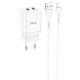 МЗП Hoco N25 Maker (2USB-A) + USB to Lightning White