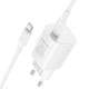 МЗП Borofone BA103A Pudding PD20W (1USB-C) + кабель Type-C to Type-C White