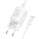 МЗП Borofone BA103A Pudding PD20W (1USB-C) + кабель Type-C to Type-C White