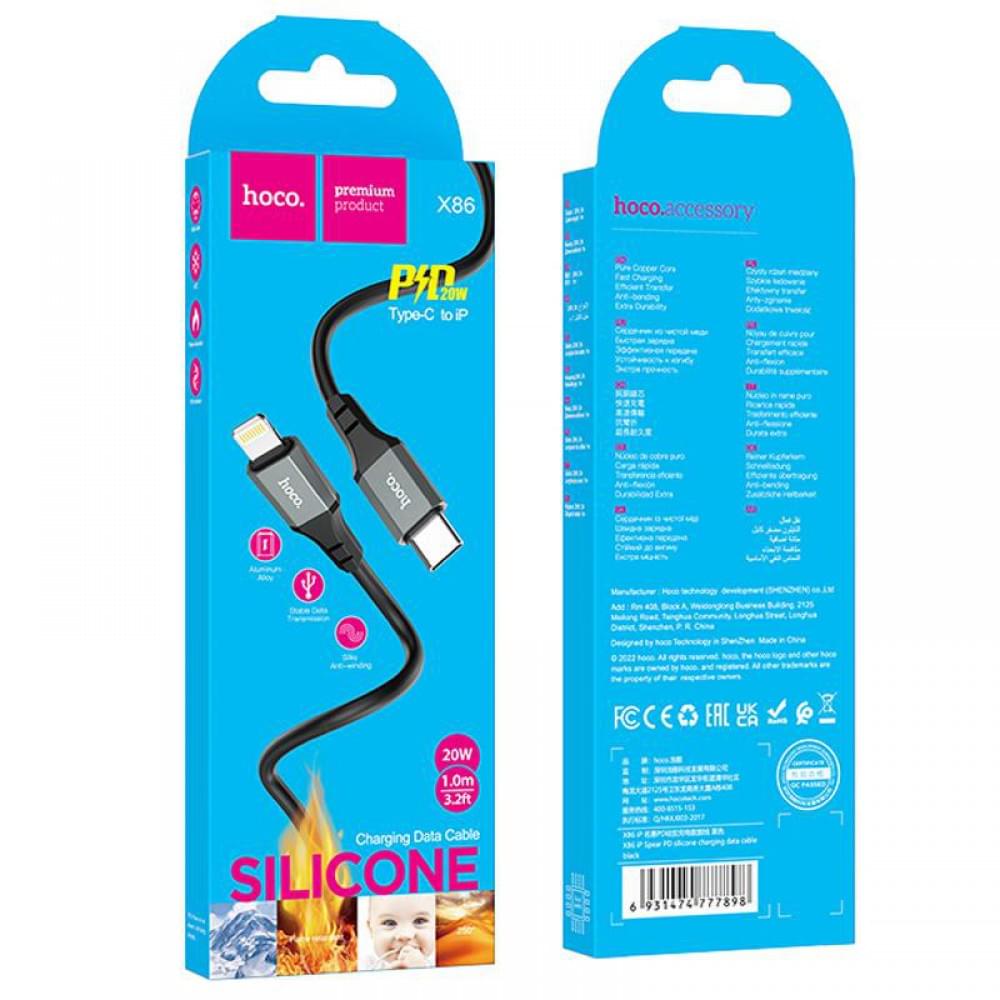 Дата кабель Hoco X86 Spear Type-C to Lightning 20W (1m) Black