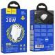 МЗП Hoco N56 Fundador PD30W four-port (2C2A) White