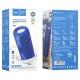 Bluetooth Колонка Hoco BS48 Artistic sports Синій