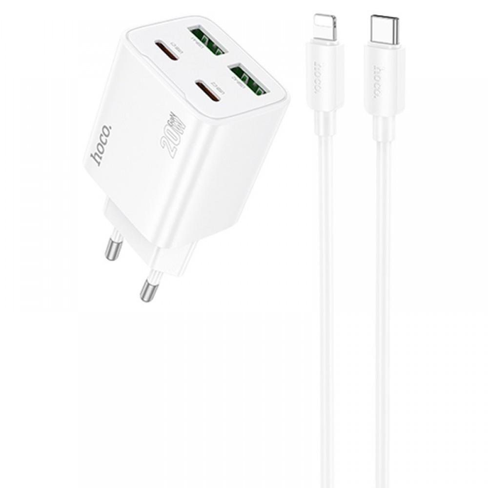 МЗП Hoco N55 Fundador PD20W four-port (2USB-A/2C) + Type-C to Lightning White