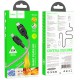Дата кабель Hoco U124 Stone silicone power-off Type-C to Lightning (1.2m) Black