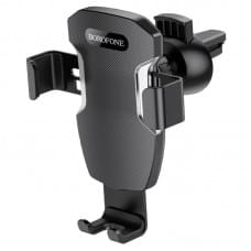 Автотримач Borofone BH55 Чорно - сталевий