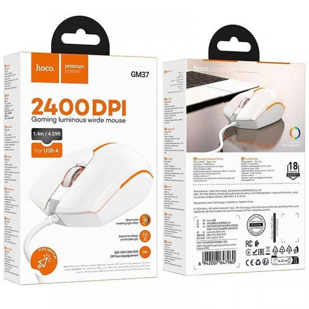 Миша Hoco GM37 Wonderful Gaming Luminous White
