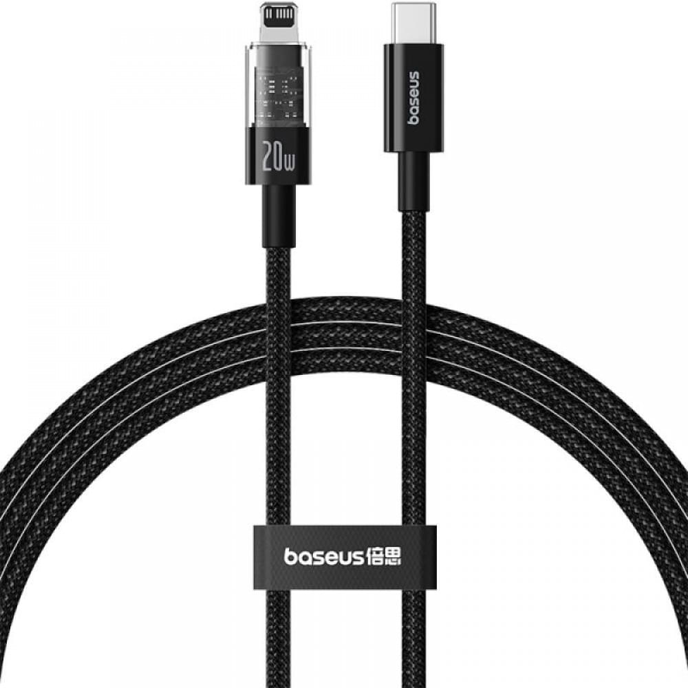 Дата кабель Baseus Gem Fast Charging Type-C to Lightning 20W (2m) (P10373001211-01) Cluster Black