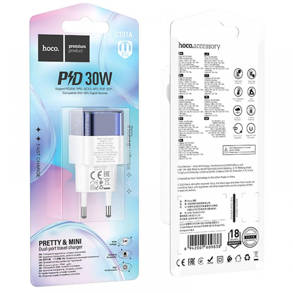 СЗУ Hoco C131A Platium PD30W+QC3.0 (1USB-A/1C)
