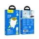 МЗП Hoco N52 Monsoon PD20W+QC3.0 (1USB-A/1C) + кабель Type-C to Lightning White