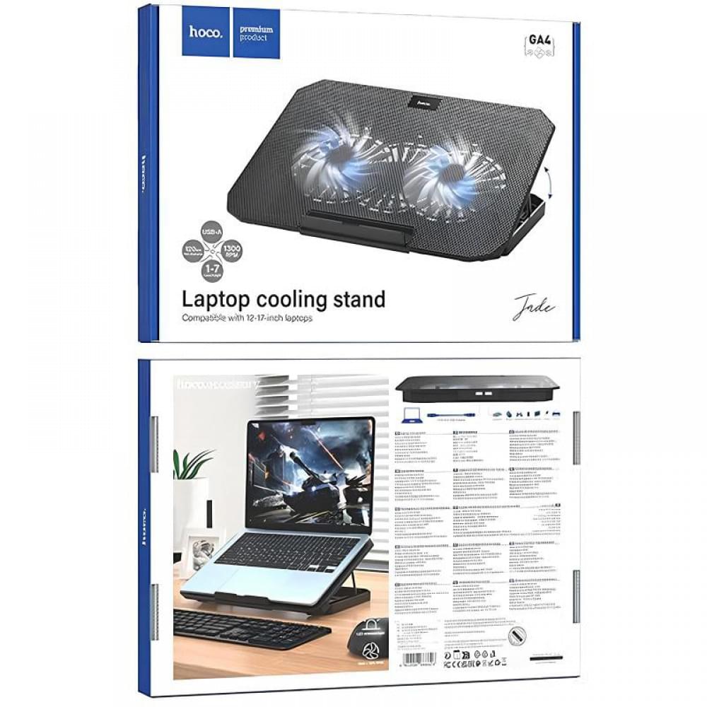 Охолоджуючий кулер-підставка для ноутбуку Hoco GA4 Jade Cooling Stand Black