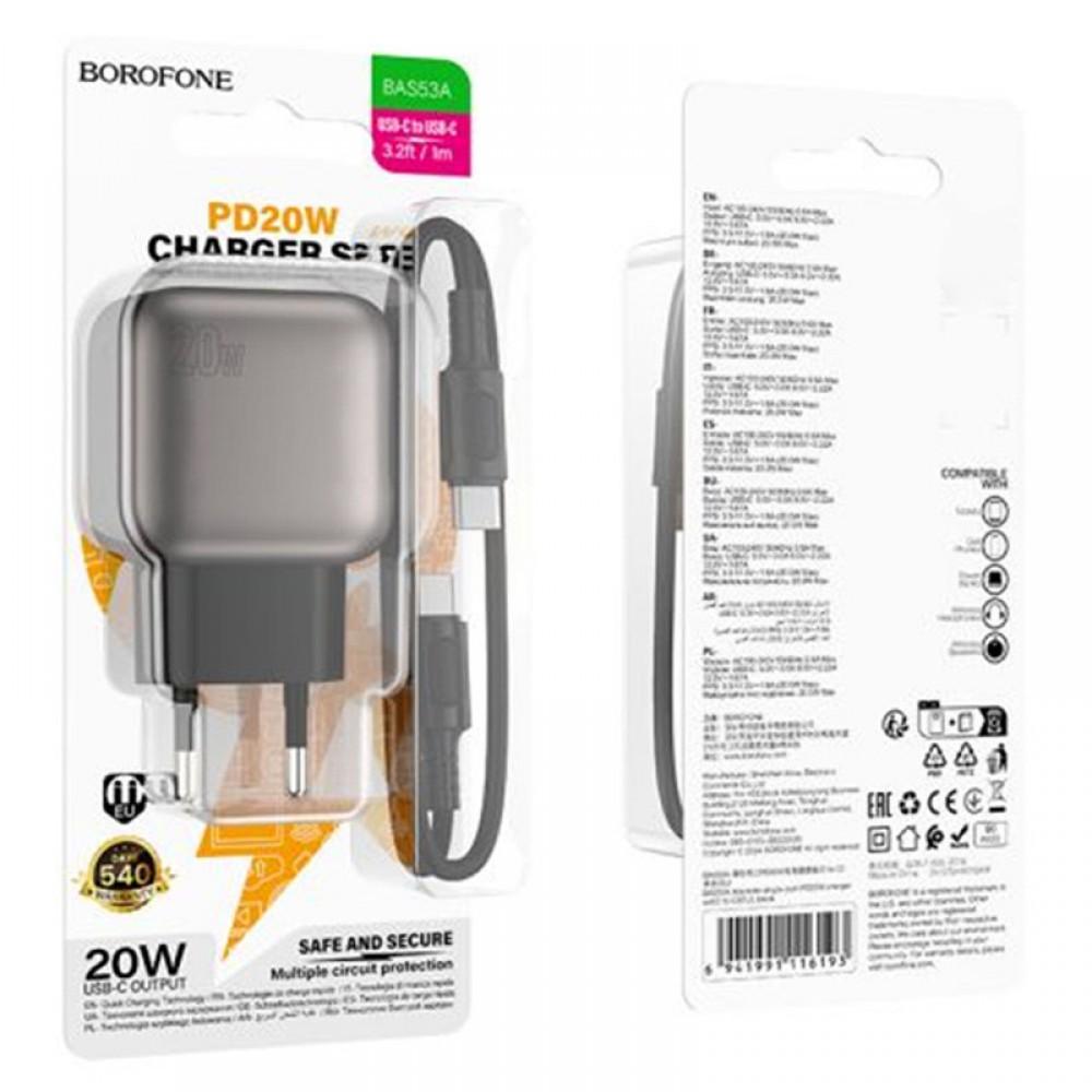МЗП Borofone BAS53A Absolute PD20W (1USB-C) + кабель Type-C to Type-C Black