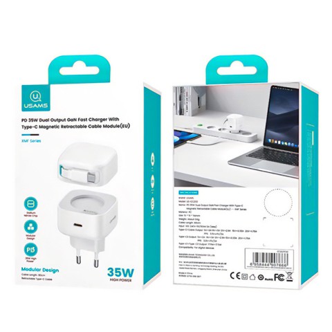 МЗП Usams US-CC202 GaN With Type-C Magnetic Retractable Cable Module XMF Ser. 35W (2USB-C) White