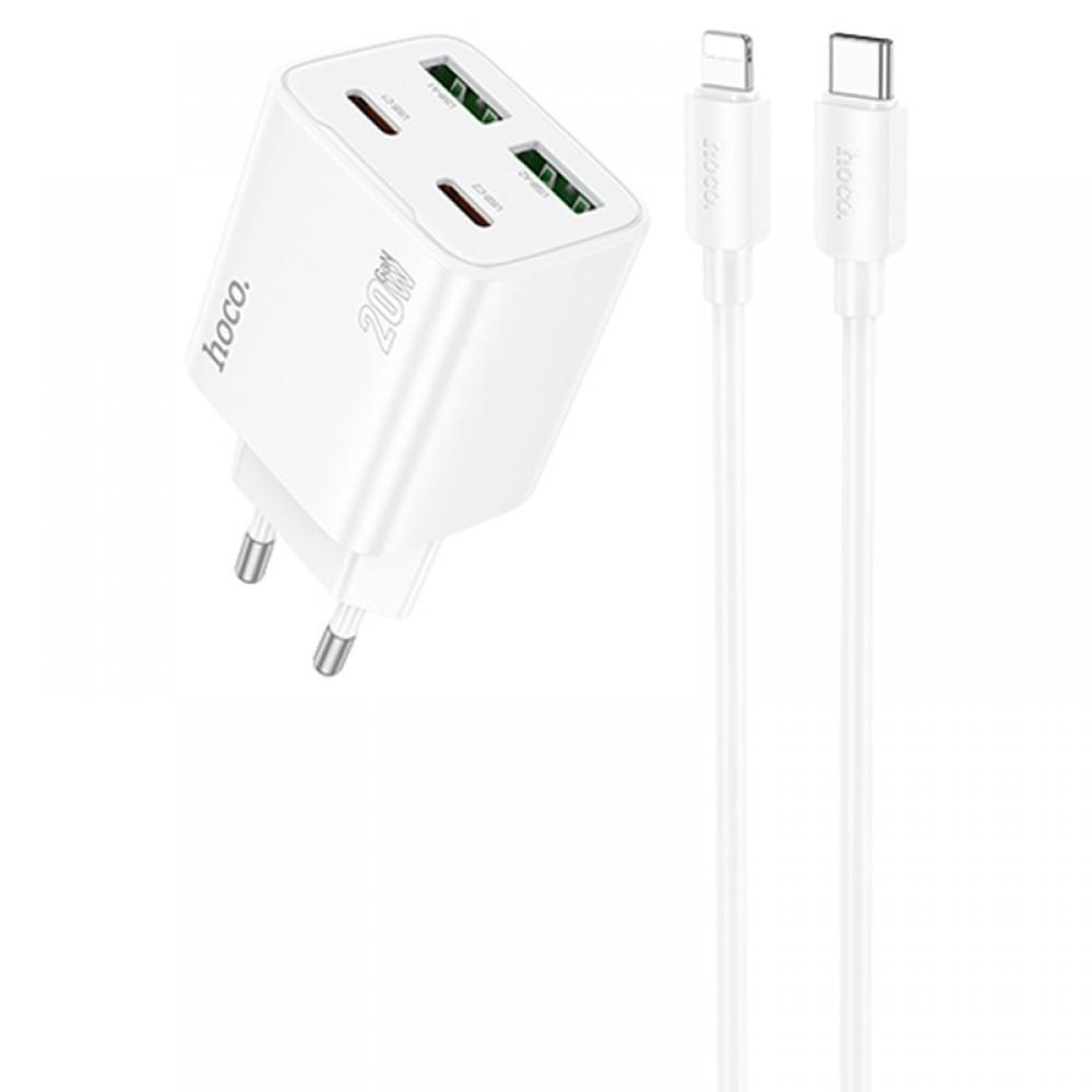 МЗП Hoco N55 Fundador PD20W four-port (2USB-A/2C) + кабель Type-C to Lightning White