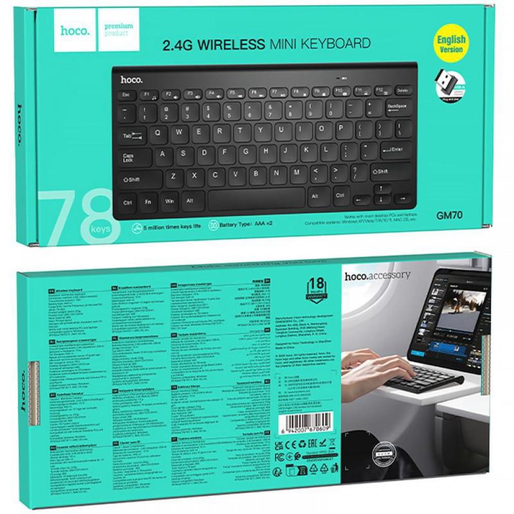 Бездротова клавіатура Hoco GM70 Dragon mini 2.4G (English version) Black