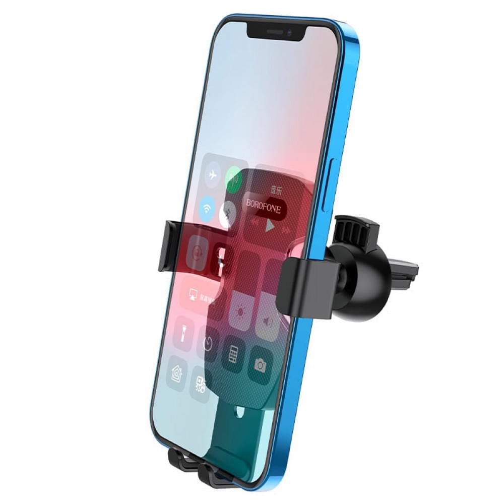 Автотримач Borofone BH55 Чорно - сталевий