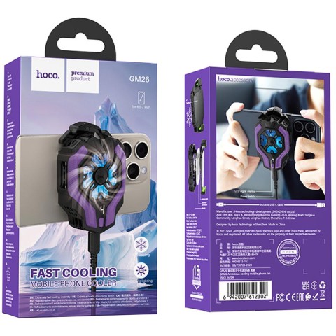 Охолоджуючий кулер для мобільного телефону Hoco GM26 Ambitious Black purple