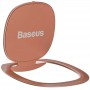 Тримач для телефону Baseus Invisible phone ring holder (SUYB-0) Rose Gold