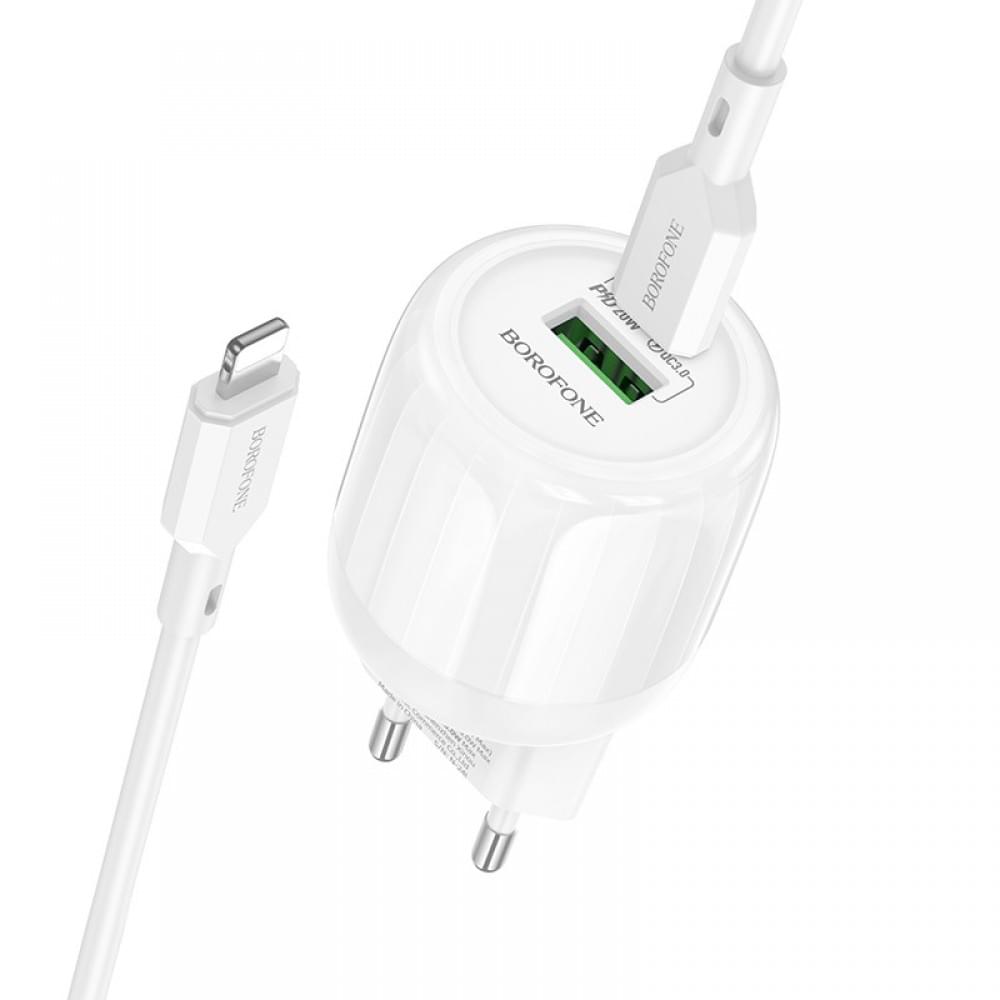 МЗП Borofone BA93A Lustrous PD20W+QC3.0 (1USB-A/1C) + кабель Type-C to Lightning White